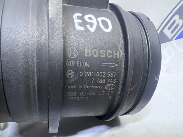 0281002567 BOSCH Датчик потока (расхода) воздуха, расходомер M.A.F. - (Mass Airflow) купить в Ровно