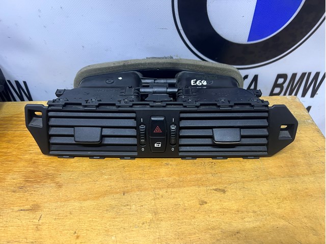 05114002 Подшипник генератора купить Хмельницкий