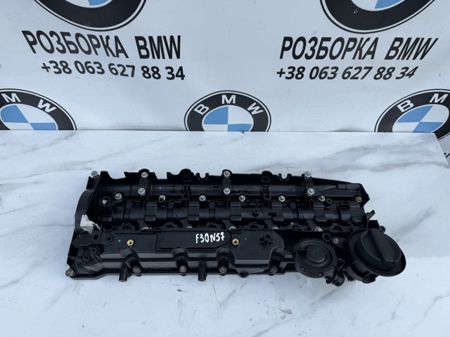BMW 11127823181 Клапанная крышка в наличии Чернигов