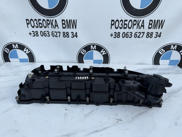 BMW 11127823181 Клапанная крышка в наличии Киев