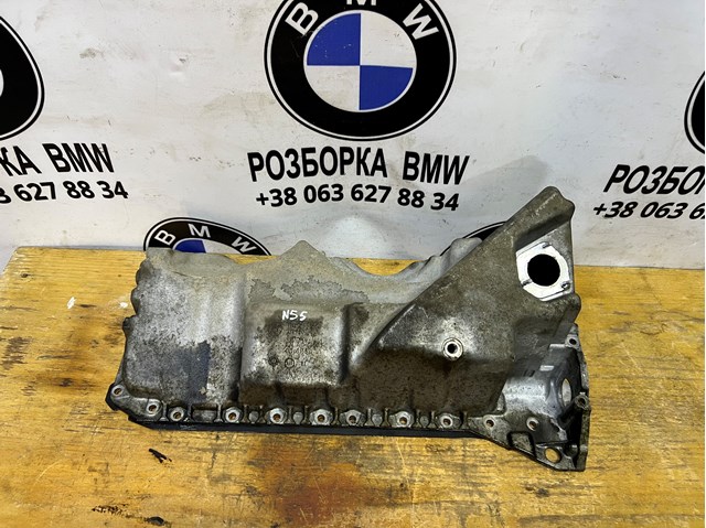 Картер масляный 11137556663 BMW