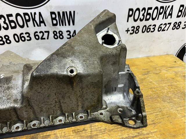 BMW 11137556663 Поддон масляный картера двигателя в наличии Днепр