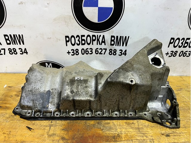 BMW 11137556663 Поддон масляный картера двигателя в наличии Украина