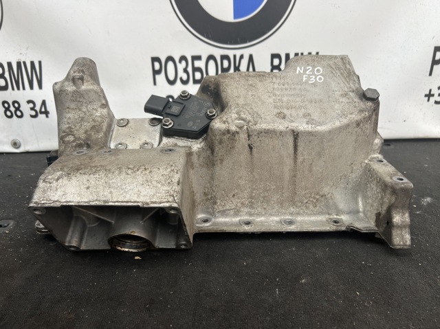 11137601942 BMW Поддон двигателя купить в Харьков