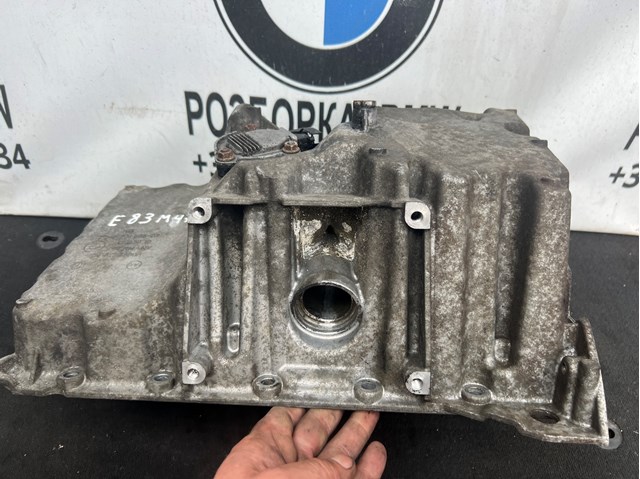 11137791665 BMW Поддон двигателя купить в Одесса