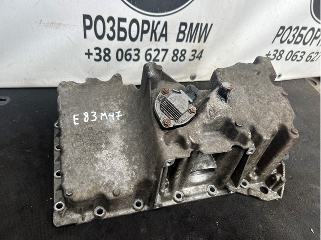 Поддон картера двигателя 11137791665 BMW