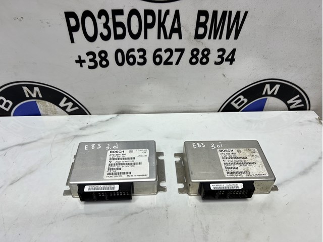 Блок управления раздаточной коробкой 1137328119 BMW