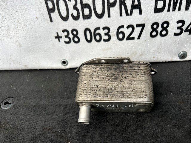 11427788462 BMW Радиатор масляный (холодильник), под фильтром купить в Киев