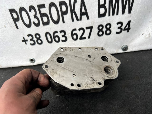 11427788462 Радиатор масляный (холодильник), под фильтром купить Запорожье