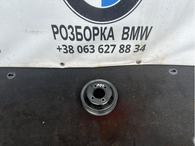 Шкив водяного насоса 11511436590 BMW