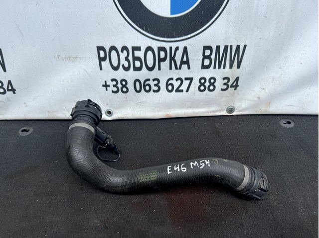 11531436408 BMW Нижний шлаг радиатора охлаждения купить в Хмельницкий
