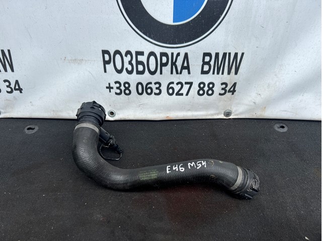 BMW 11531436408 Нижний шлаг радиатора охлаждения в наличии Ровно