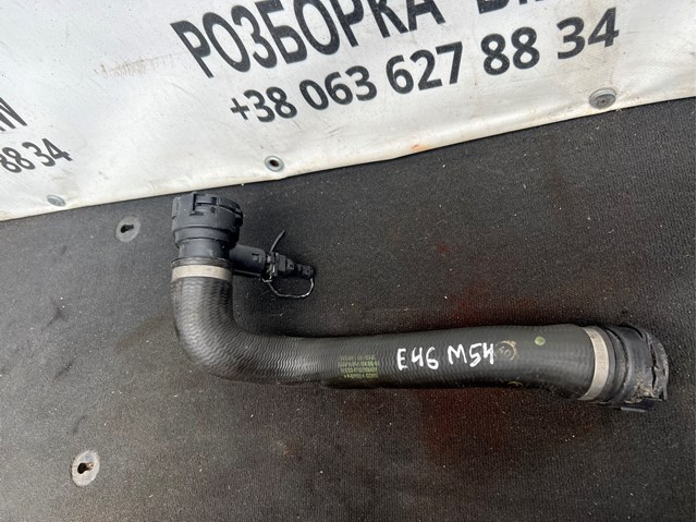 BMW 11531436408 Нижний шлаг радиатора охлаждения в наличии Черкассы