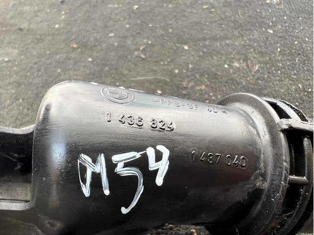 BMW 11531437040 Термостат в наличии Запорожье