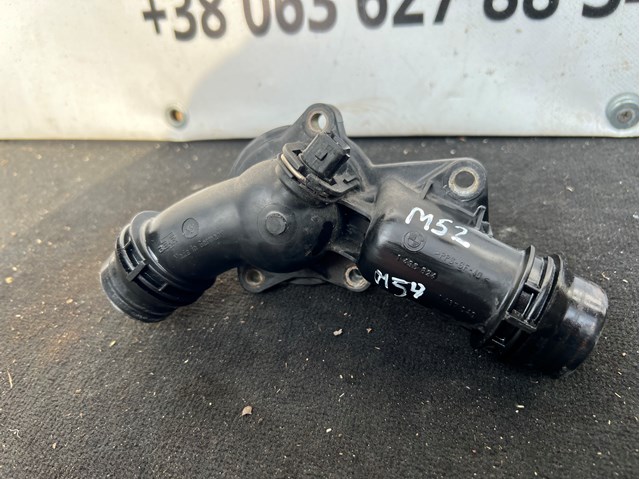 11531437040 BMW Термостат купить в Чернигов