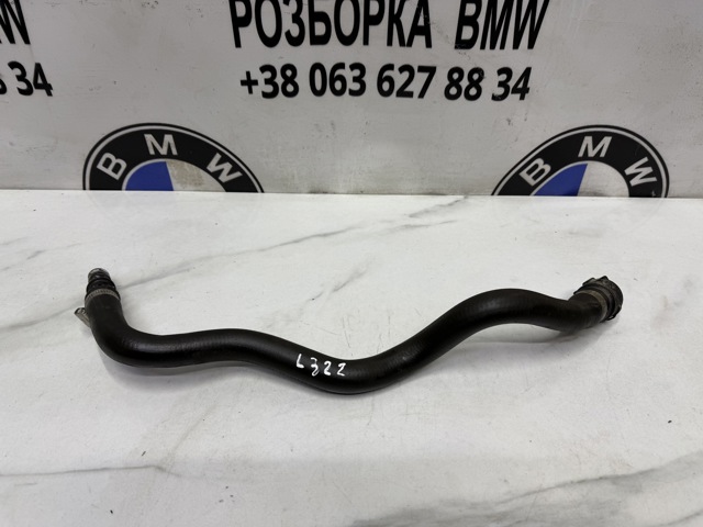 Шланг/патрубок системы охлаждения 11537505949 BMW