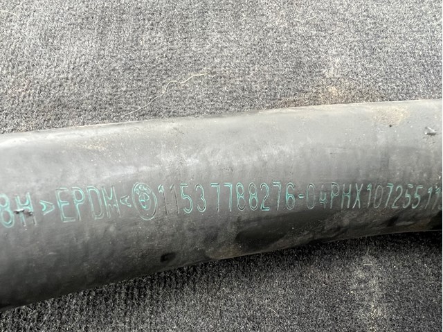 11537788276 BMW Шланг (патрубок) радиатора охлаждения верхний купить в Ровно