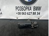 Регулятор изменения длины впускного коллектора 11611440049 BMW