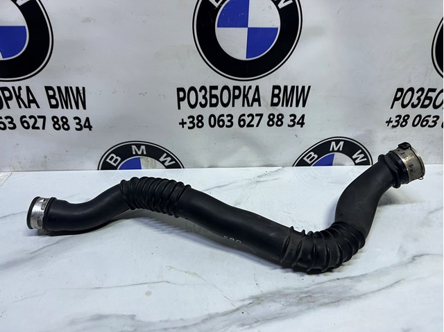 Шланг/патрубок интеркуллера 11617797483 BMW