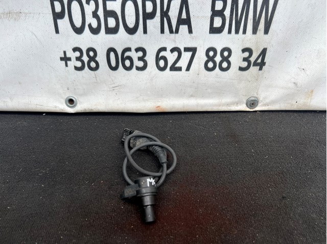 12141438081 Датчик положения распредвала купить Харьков