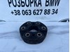Карданный шарнир 1229065 BMW