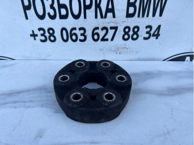 Карданный шарнир 1229065 BMW