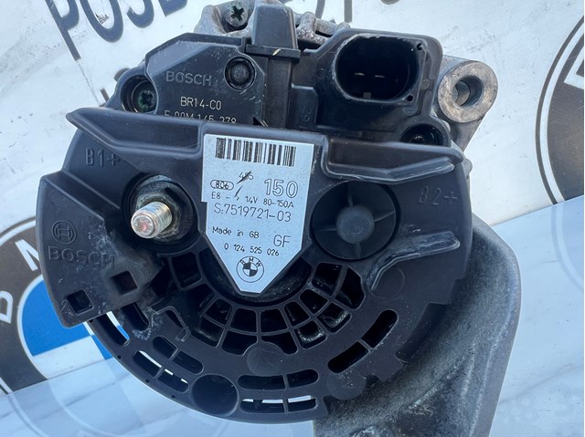 BMW 12317519721 Генератор в наличии Каменское