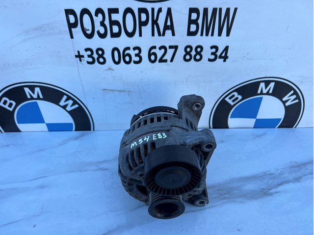Генератор автомобильный 12317519721 BMW