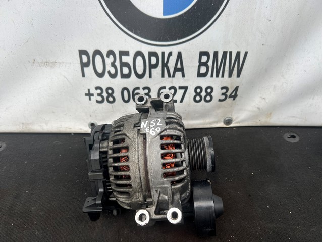 Генератор 12317542529 BMW