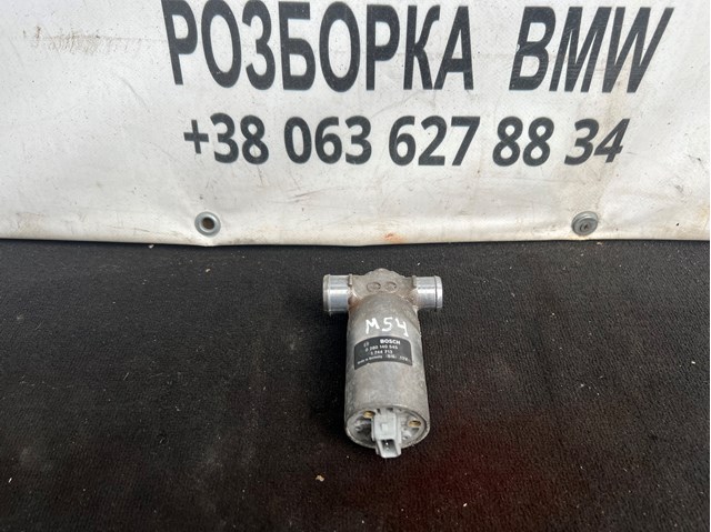 Пневмоклапан системы управления двигателем Бмв 5
