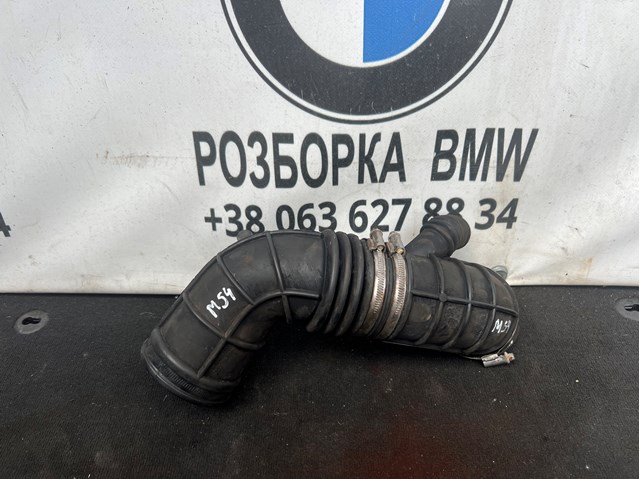 BMW 13541435627 Патрубок дроссельной заслонки в наличии Николаев