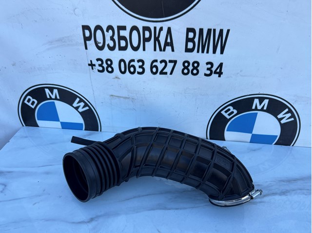 13543412292 Патрубок воздушный, расходомера воздуха купить Ужгород