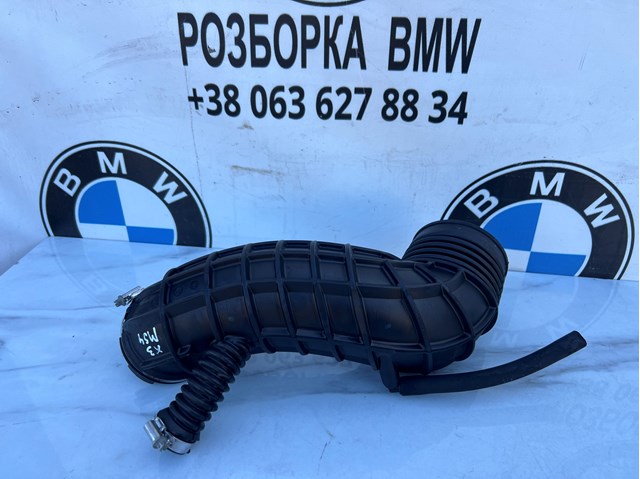 BMW 13543412292 Патрубок воздушный, расходомера воздуха в наличии Каменское
