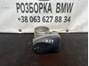 Дроссельная заслонка в сборе 13547502444 BMW
