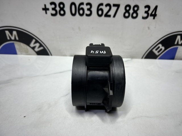 13627513956 BMW ДМРВ купить в Одесса