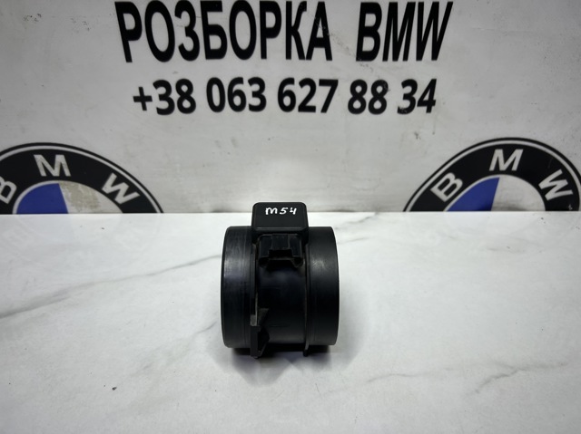 Расходомер воздуха 13627513956 BMW