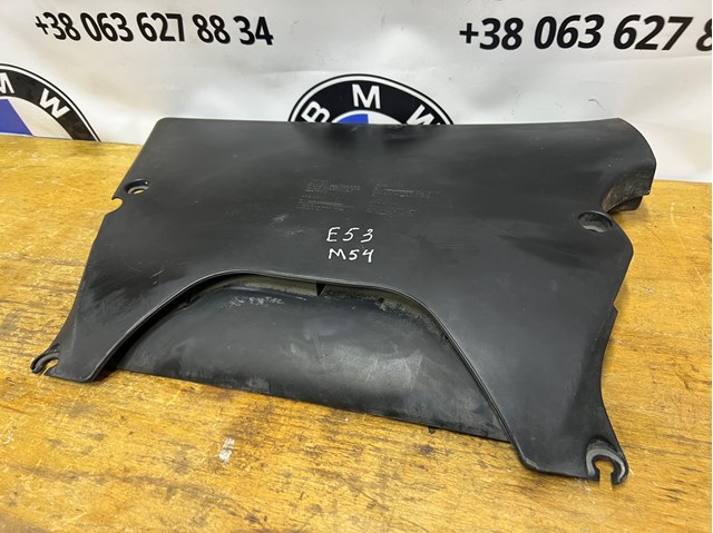 Воздухозаборник воздушного фильтра 13711437100 BMW