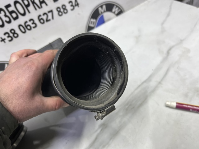 BMW 13717503145 Резонатор воздушного фильтра в наличии Ровно
