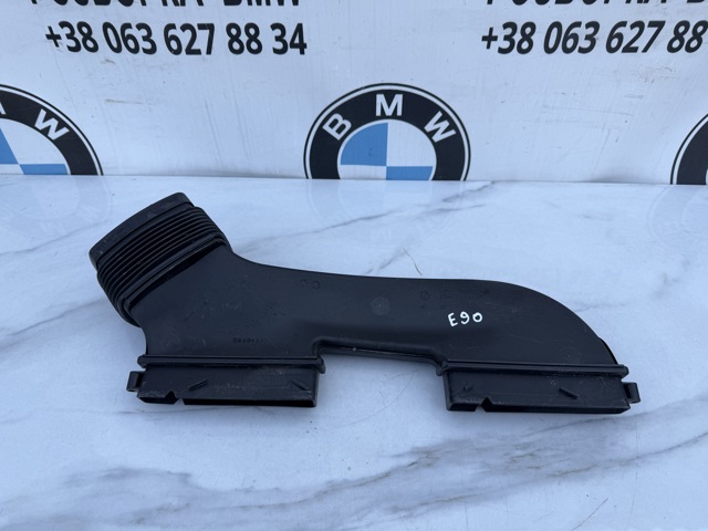 BMW 13717541737 Патрубок воздушный, вход в резонатор в наличии Днепр
