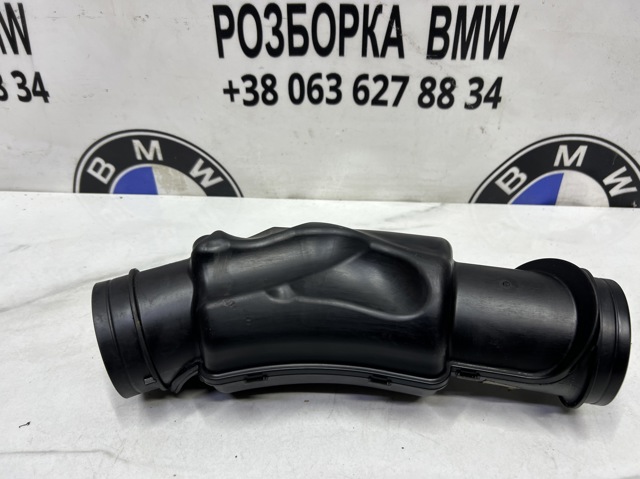 13717632501 Выпускной патрубок воздушного фильтра купить Львов