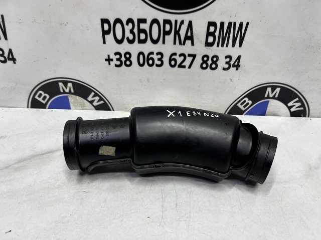 BMW 13717632501 Патрубок воздушный, выход воздушного фильтра в наличии Черновцы