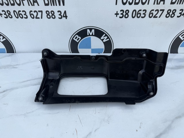 BMW 13717787254 Крышка мотора декоративная в наличии Одесса