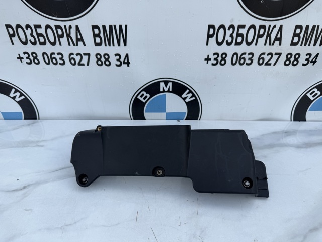 BMW 13717787254 Крышка мотора декоративная в наличии Житомир