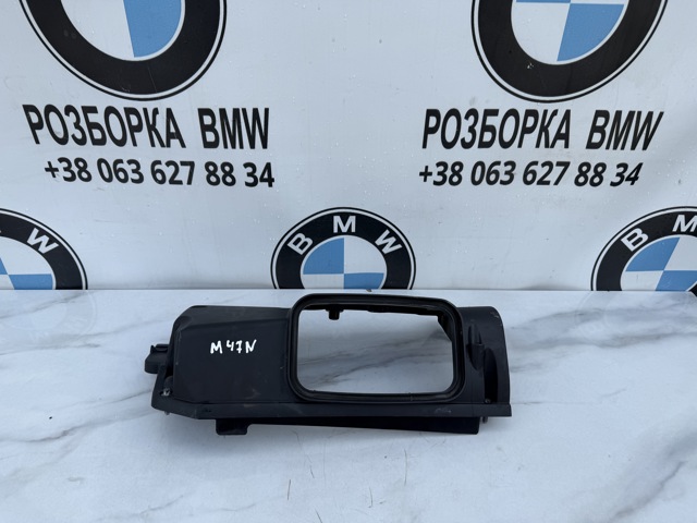 Экран двигателя 13717787254 BMW