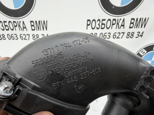 13717794172 Патрубок воздушный, расходомера воздуха купить Ровно