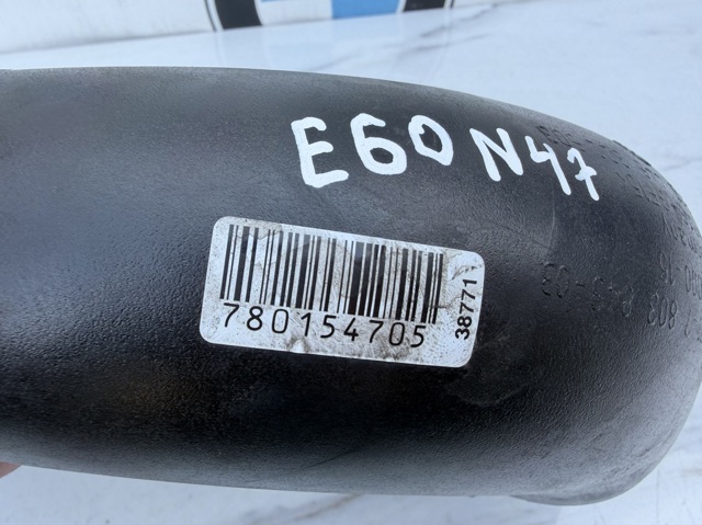 BMW 13717801547 Патрубок воздушный, расходомера воздуха в наличии Украина