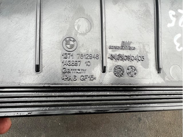 13717812946 BMW купить в Хмельницкий