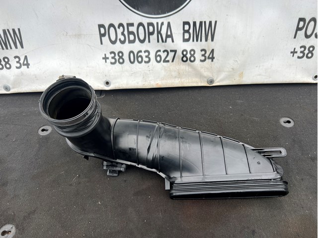 13717812946 купить Полтава
