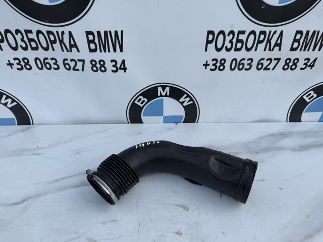 Патрубок воздушный, вход в турбину (наддув) 13718512381 BMW