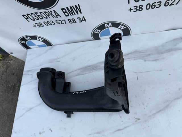 BMW 13718573869 Корпус воздушного фильтра в наличии Павлоград